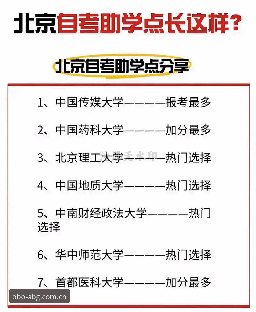 温网揭幕进入高温区 辛纳萨巴伦卡首轮受关注